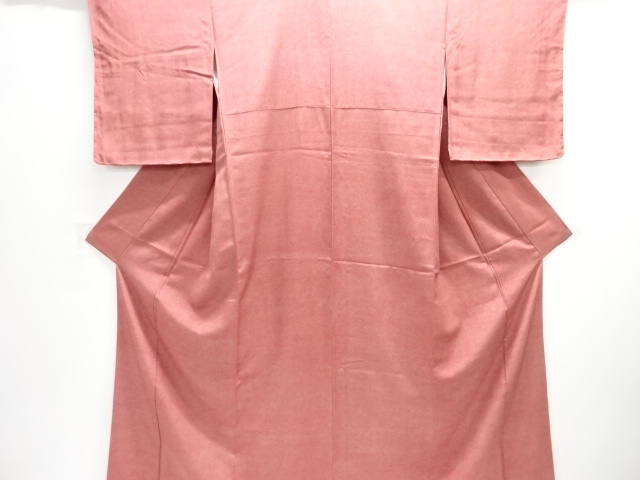Japanese Kimono / Komon Silk